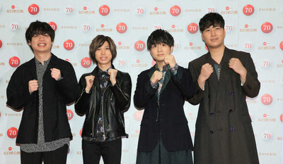髭男・楢崎　年内結婚ある？彼女はいる？「ゼロではない」（スポニチアネックス）