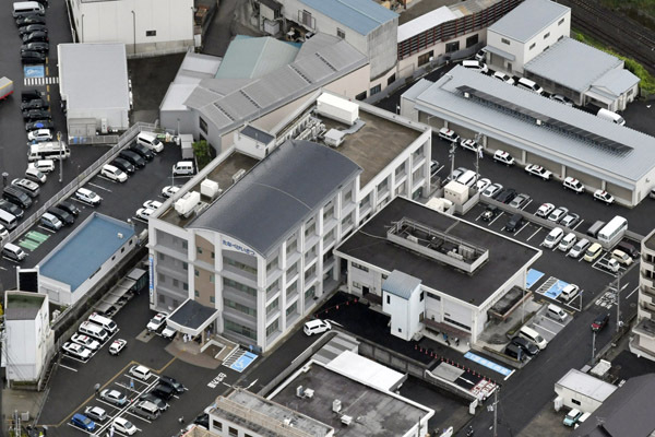 逮捕の3年後に裁判が開かれた「シュノーケル殺人事件」【紀州のドン・ファンと元妻 最期の5カ月の真実】(日刊ゲンダイDIGITAL)