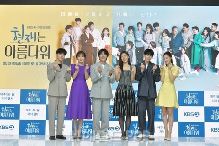 【フォト】ユン・シユン＆ペ・ダビンら、KBS新週末ドラマ「ヒョンジェは美しい」の制作発表会に出席(WoW!Korea)