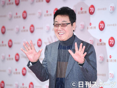 五木ひろし、嵐二宮に「結婚おめでとう」／紅白リハ（日刊スポーツ）