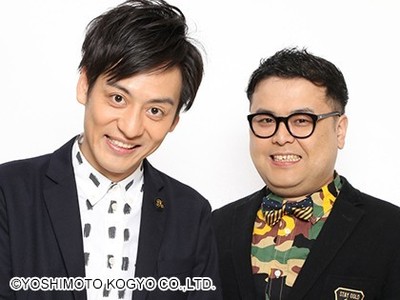 M―1優勝の「とろサーモン」バラエティ番組での活躍は厳しい？女性ファン皆無…（リアルライブ）