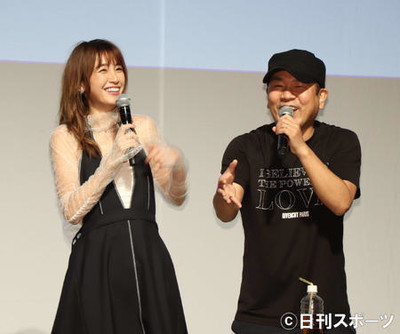 「親権は私が」木下優樹菜と藤本離婚、コメント発表（日刊スポーツ）