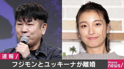 離婚を発表の木下優樹菜「世界にたった1人の父親であり、母親。協力して仲良く子育て」（AbemaTIMES）