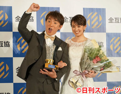 浜口優＆南明奈の相思相愛感、おしどり夫婦一直線（日刊スポーツ）
