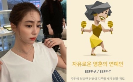 女優イ・ミンジョン、イ・ビョンホンも認めたユーモア感覚…MBTI”自由な魂の芸能人”(WoW!Korea)