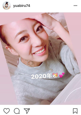 あびる優が新年抱負「少しでも笑顔の時間が増えるように前向きに」ファンから激励の声続々（スポーツ報知）