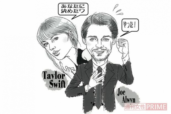 “恋多き女”テイラー・スウィフトがついに婚約! 海外セレブ「最新ゴシップ」4選(週刊女性PRIME)