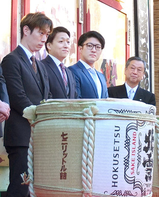 中村橋之助、結婚視野の真剣交際を否定、共演者にイジられ苦笑（スポーツ報知）