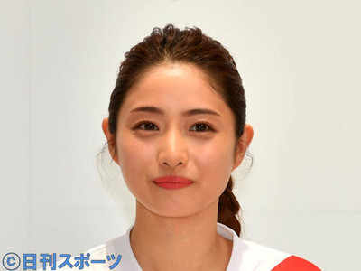 石原さとみ、彼氏は「今いない」好きなタイプは…（日刊スポーツ）