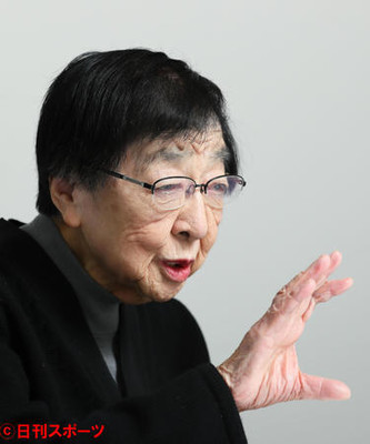 家族はサスペンス…石井ふく子Ｐ令和の家族への思い（日刊スポーツ）