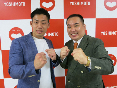 “V特需”ミルクボーイ　初出演サンジャポに緊張「まさか壇蜜さんの横に座っているとは」（スポニチアネックス）