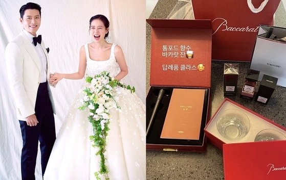 3つを合わせると100万ウォン…俳優ヒョンビン&女優ソン・イェジンの結婚式返礼品が話題に(中央日報日本語版)