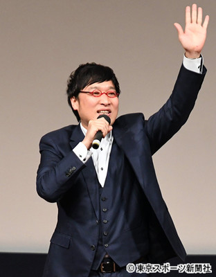 山ちゃん“予言”していた！？付き合う前に「蒼井優さんと結婚するかも」（東スポWeb）