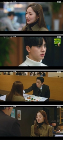 ≪韓国ドラマNOW≫「気象庁の人々:社内恋愛は予測不能?! 」16話(最終回)、パク・ミニョンがソン・ガンとの関係を明かす=視聴率7.3%、あらすじ・ネタバレ(WoW!Korea)