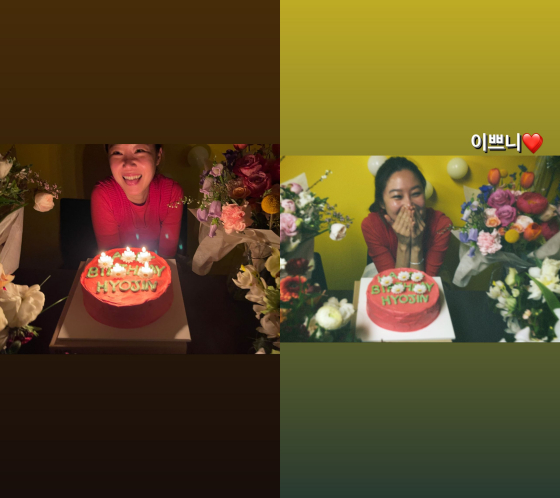 ケビン・オとの熱愛&バースデーパーティー…慶事続きのコン・ヒョジン、幸せそうなほほ笑み(朝鮮日報日本語版)