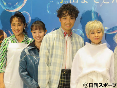 井上芳雄「夢のよう」主演ミュージカル上演に感慨（日刊スポーツ）