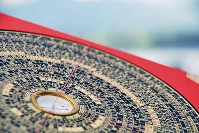 琉球風水志・シウマ「迷ったら“5大吉数”を選べ」（ニッポン放送）