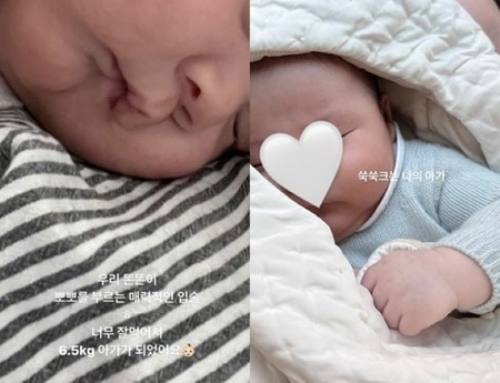 G-DRAGON（BIGBANG）の姉クォン・ダミさん、長男の成長ぶりを報告「体重が6.5kgに」(WoW!Korea)