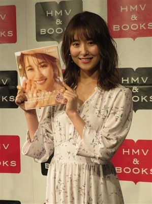 衛藤美彩、西武・源田との初めての正月は箱根駅伝の弟を応援（サンケイスポーツ）