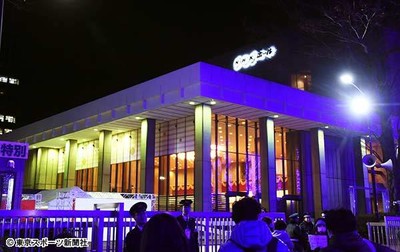 「嵐」は修復不能…紅白で目撃した決定的証拠現場　深刻な二宮の孤立化（東スポWeb）