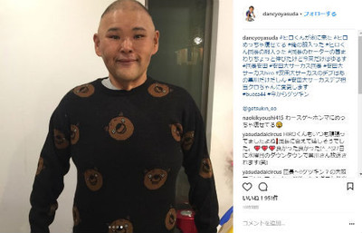 「安田大サーカス」団長、自分のセーター着られたHIROに感服　「デブ担当クロちゃんに変更します」（ねとらぼ）