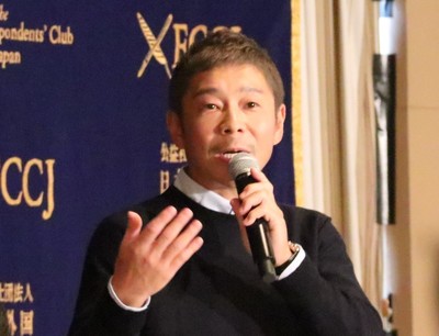 前澤友作、お見合い条件は「宇宙渡航に興味のある方」　一方、その結婚観は...？（J-CASTニュース）