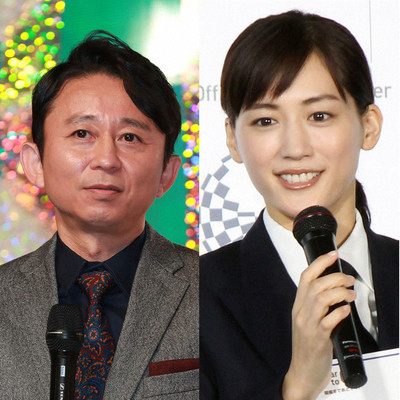 有吉＆綾瀬はるか“ビッグカップル”誕生!?中谷美紀がキューピッド役に名乗り「お見合いして」（スポニチアネックス）