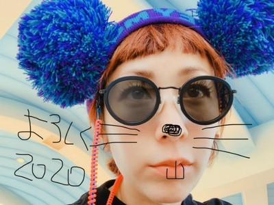 木村カエラ スリムの秘訣は“節酒”と“ライブ”と“ストレッチ”（TOKYO FM＋）