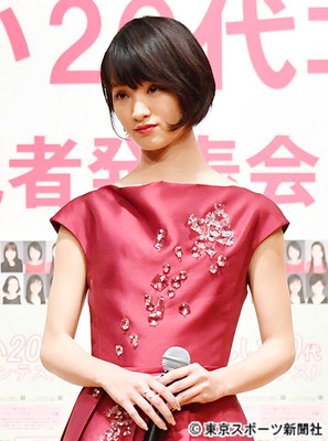 元カレ前澤氏お見合いに剛力号泣！？破局後２か月での“無神経”企画に意味深すぎるインスタ投稿（東スポWeb）