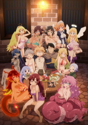 2日で30万再生、海外も騒然　放送のギリギリを綱渡りする限界アニメ「異種族レビュアーズ」で今日も平和な日本を実感しろ（ねとらぼ）