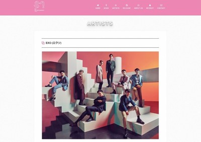 EXOチェン、あまりに間が悪かった結婚発表　翌日はカイの大事な「センイル」なのに...（J-CASTニュース）