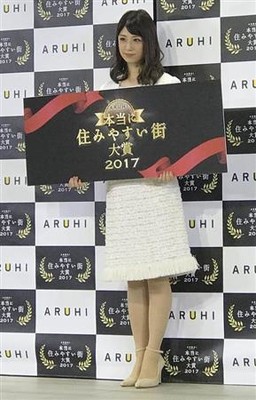 ３月にバツイチとなった小倉優子、「色んなことが新しくスタートした１年」（サンケイスポーツ）