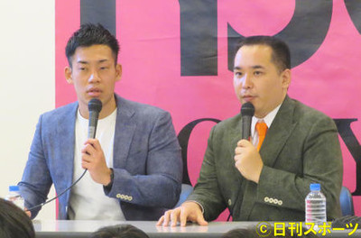 ミルクボーイ「刺激もらいました」ＮＳＣ生徒に講義（日刊スポーツ）