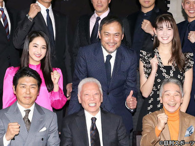 渡辺謙パートナーとの結婚「まだそういう感じでは」（日刊スポーツ）