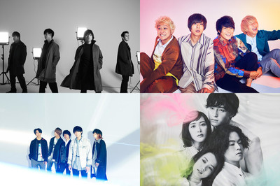 「FM802 Live pool」にflumpool、KEYTALK、Novelbright、緑黄色社会が出演（音楽ナタリー）