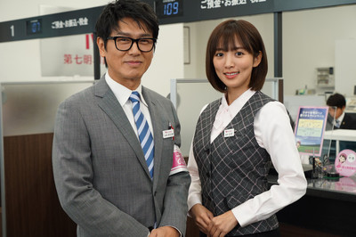 高橋克典が正義の庶務行員演じる「多加賀主水」新作OA、夏菜はキャバクラ潜入（映画ナタリー）