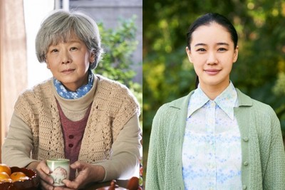 田中裕子、15年ぶり映画主演　蒼井優と“二人一役”『おらおらでひとりいぐも』製作決定（クランクイン！）