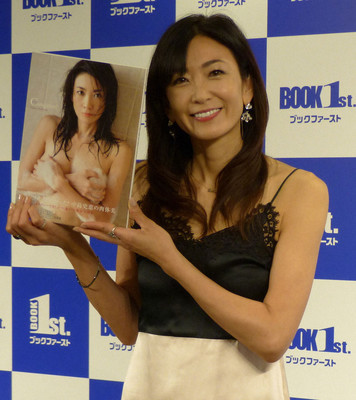 中島史恵　10年前の美ボディー写真公開「最近の中島とどちらがお好きですか？」（スポニチアネックス）