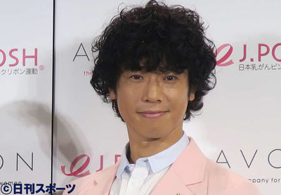 庄司智春、結婚挨拶時での義母とのやり取り明かす（日刊スポーツ）