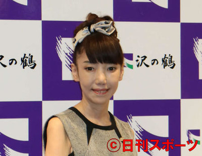 太田光代社長、“社内恋愛結婚”当時「ラブラブで」（日刊スポーツ）