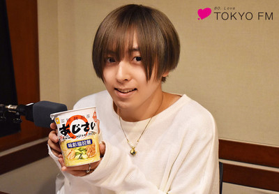 蒼井翔太「みんなが背中を押してくれる、ありがとう！」リスナーのエールに感謝（TOKYO FM＋）