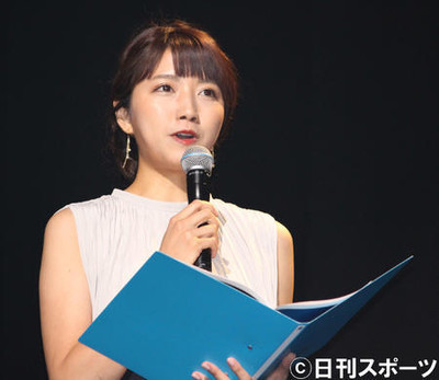 ミタパン、自身の結婚話題に触れず通常通りに進行（日刊スポーツ）