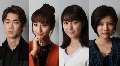 宮沢氷魚＆堀田茜＆唐田えりか、山崎賢人主演ドラマ『トドメの接吻』に出演決定（クランクイン！）