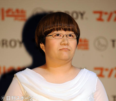 「苦しいのは杏さん」東出と杏別居に近藤春菜が思い（日刊スポーツ）