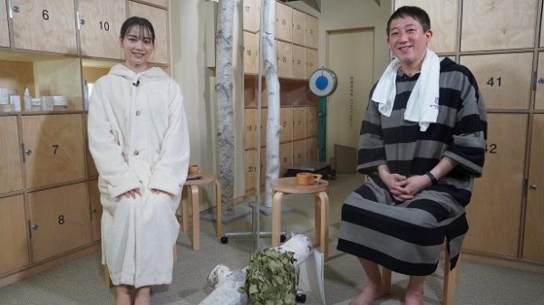 サバンナ高橋、“のん”の小学校時代の夢に「欲深すぎるやないかい！」＜サウナの神さま＞(WEBザテレビジョン)