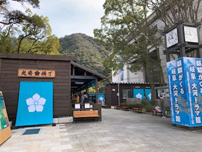 「麒麟がくる」がやって来た！ 岐阜県に早くも大河特需が（日刊ゲンダイDIGITAL）