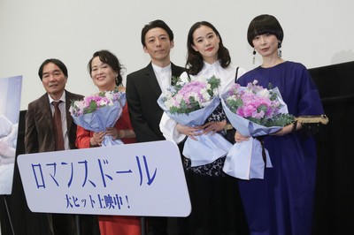 高橋一生、きたろうと渡辺えりから蒼井優との結婚を勧められていた（映画.com）