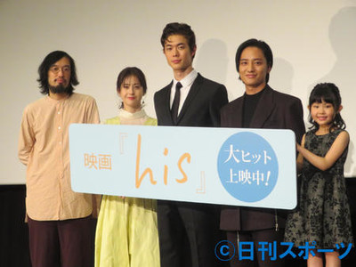 宮沢氷魚「センシティブで不安」乗り越え初主演映画（日刊スポーツ）