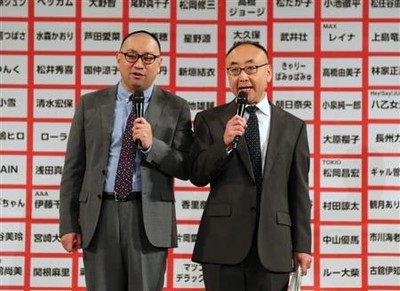「Ｗ森岡」に大爆笑！ＲＧ激似のサンスポ・森岡記者、１日限り！？の“吉本芸人”デビュー（サンケイスポーツ）