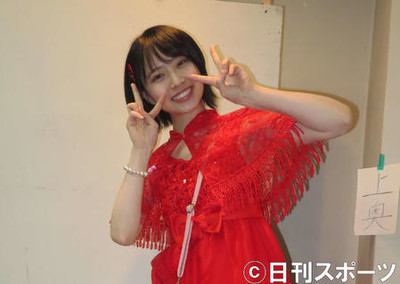 劇団４ドル本西彩希帆「いろんな関係性の愛感じて」（日刊スポーツ）